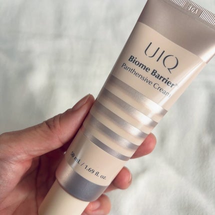 バイオームバリアパンテンシブクリーム/UIQ/フェイスクリームを使ったクチコミ(5枚目)