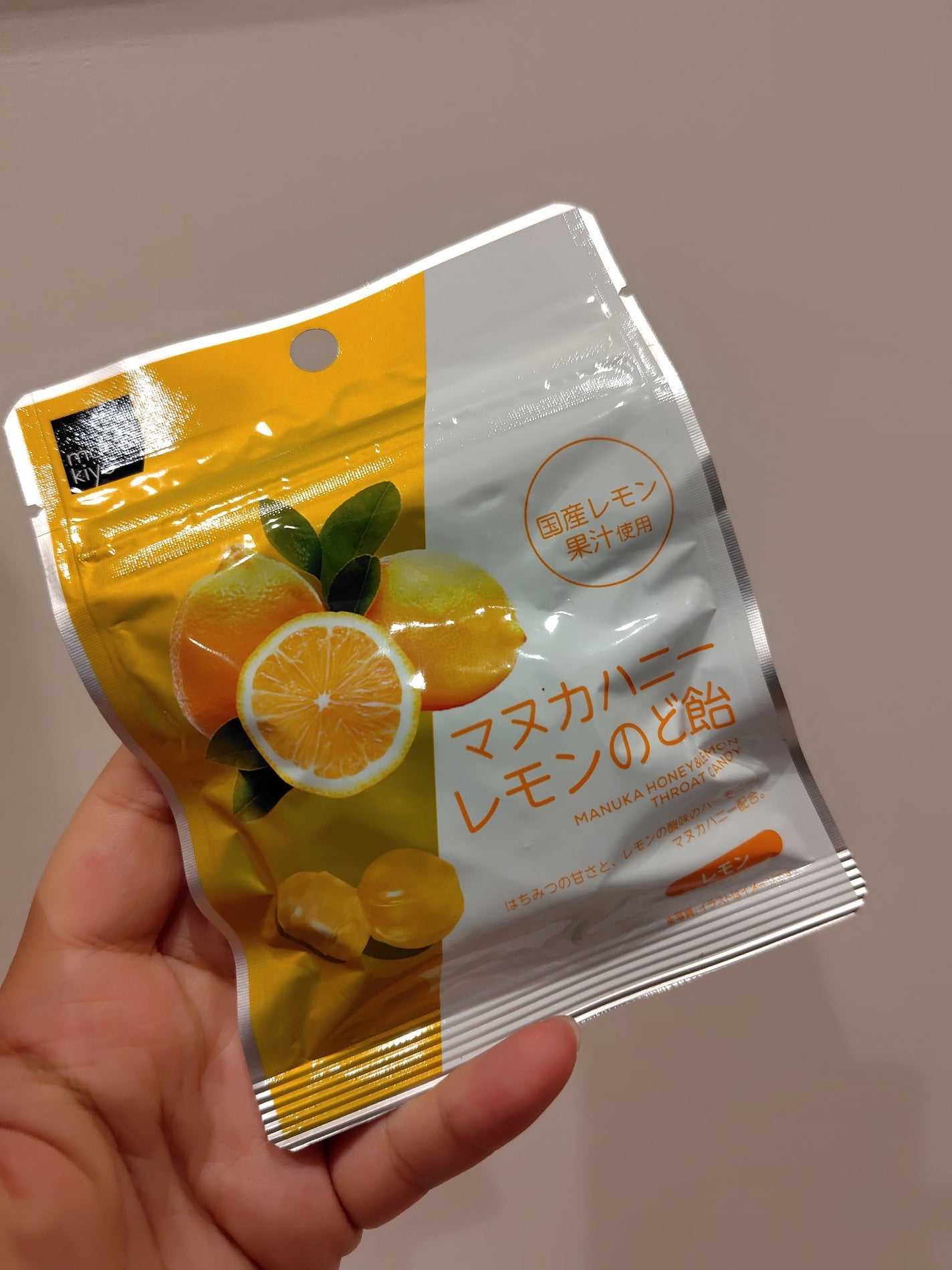 マヌカハニー レモンのど飴/matsukiyo/その他食品を使ったクチコミ(1枚目)