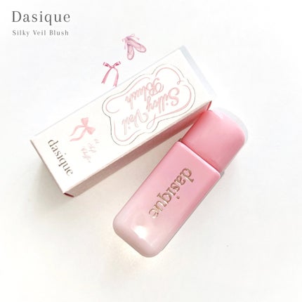 シルキーベールブラッシュ/dasique/ジェル・クリームチークを使ったクチコミ(2枚目)