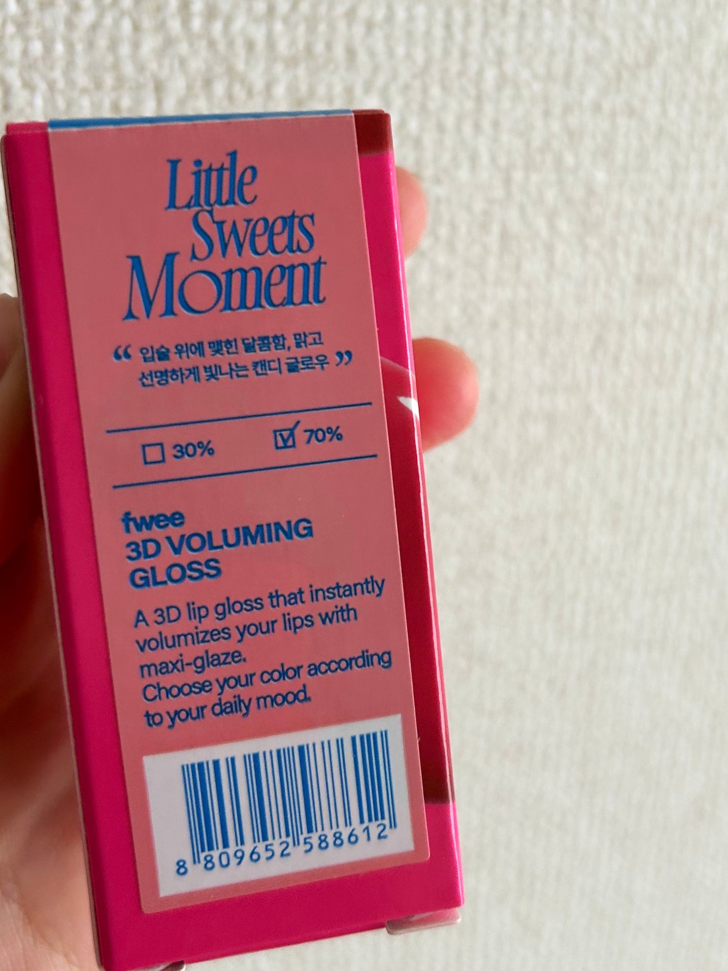 フィー 3Dボリューミンググロス/fwee/リップグロスを使ったクチコミ(2枚目)