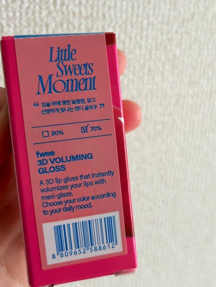 フィー 3Dボリューミンググロス B07 ピーチ 70%/fwee/リップグロスの画像