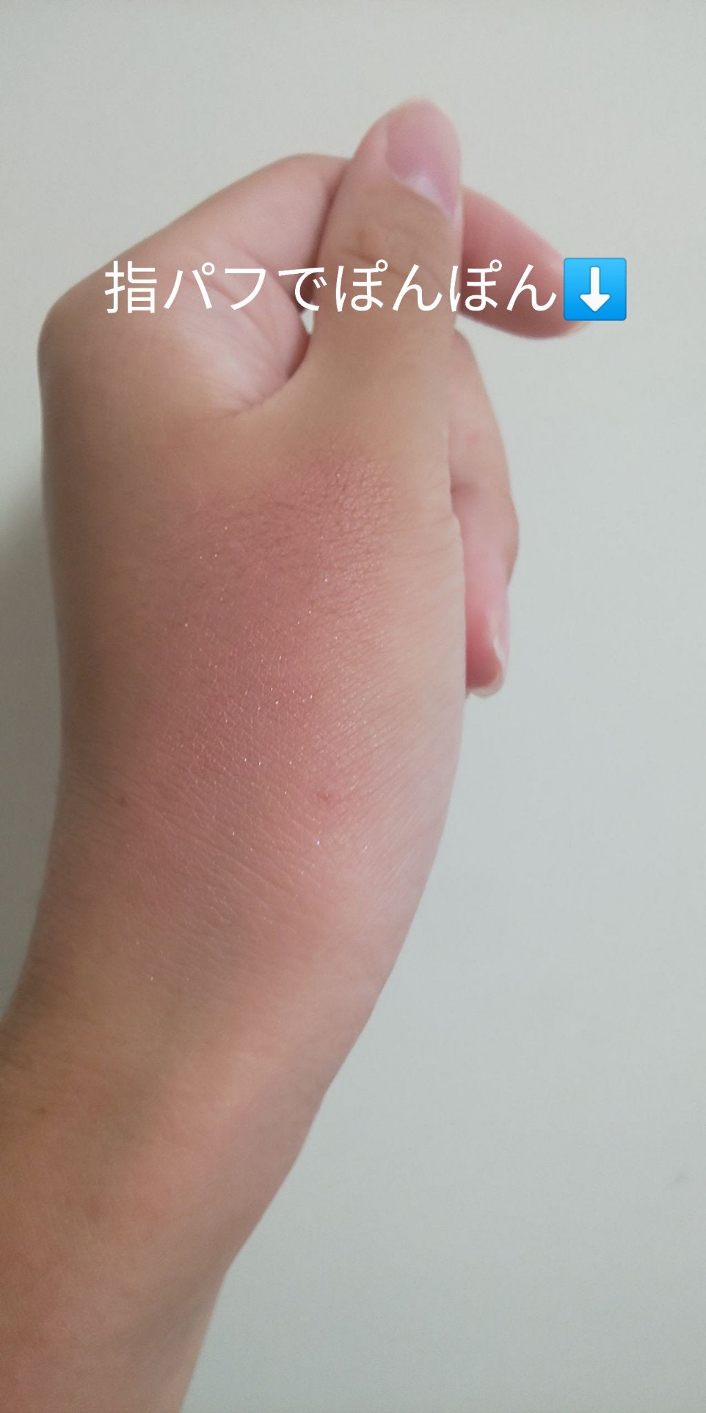 クリームチーク/キャンメイク/ジェル・クリームチークを使ったクチコミ(4枚目)