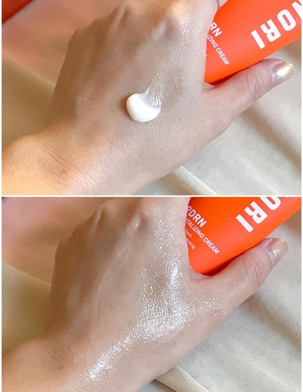 PDRN リバイタラジングアンプル/COSNORI/美容液を使ったクチコミ(7枚目)