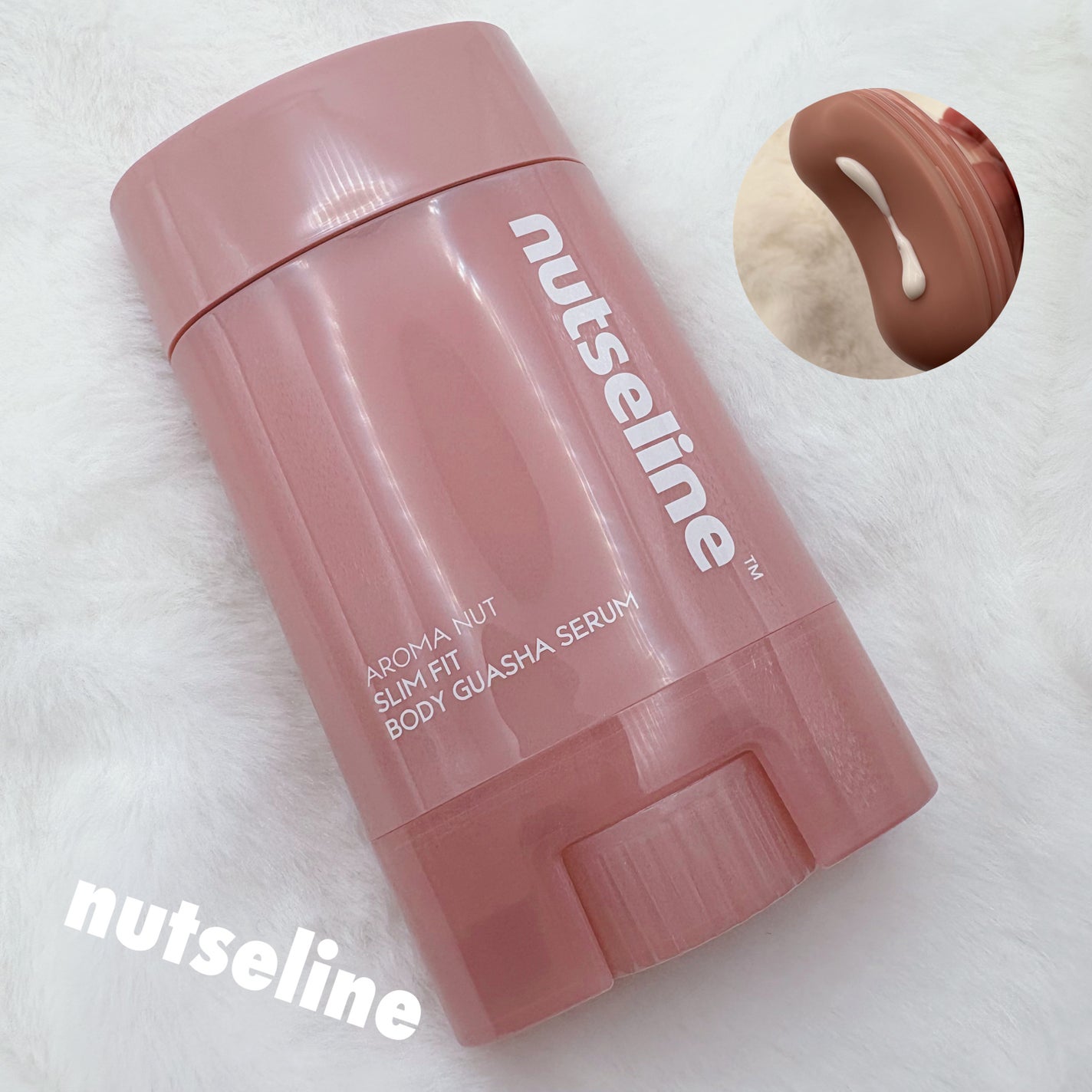 アロマナッツスリムフィットボディカッサセラム/nutseline/美容液を使ったクチコミ(1枚目)
