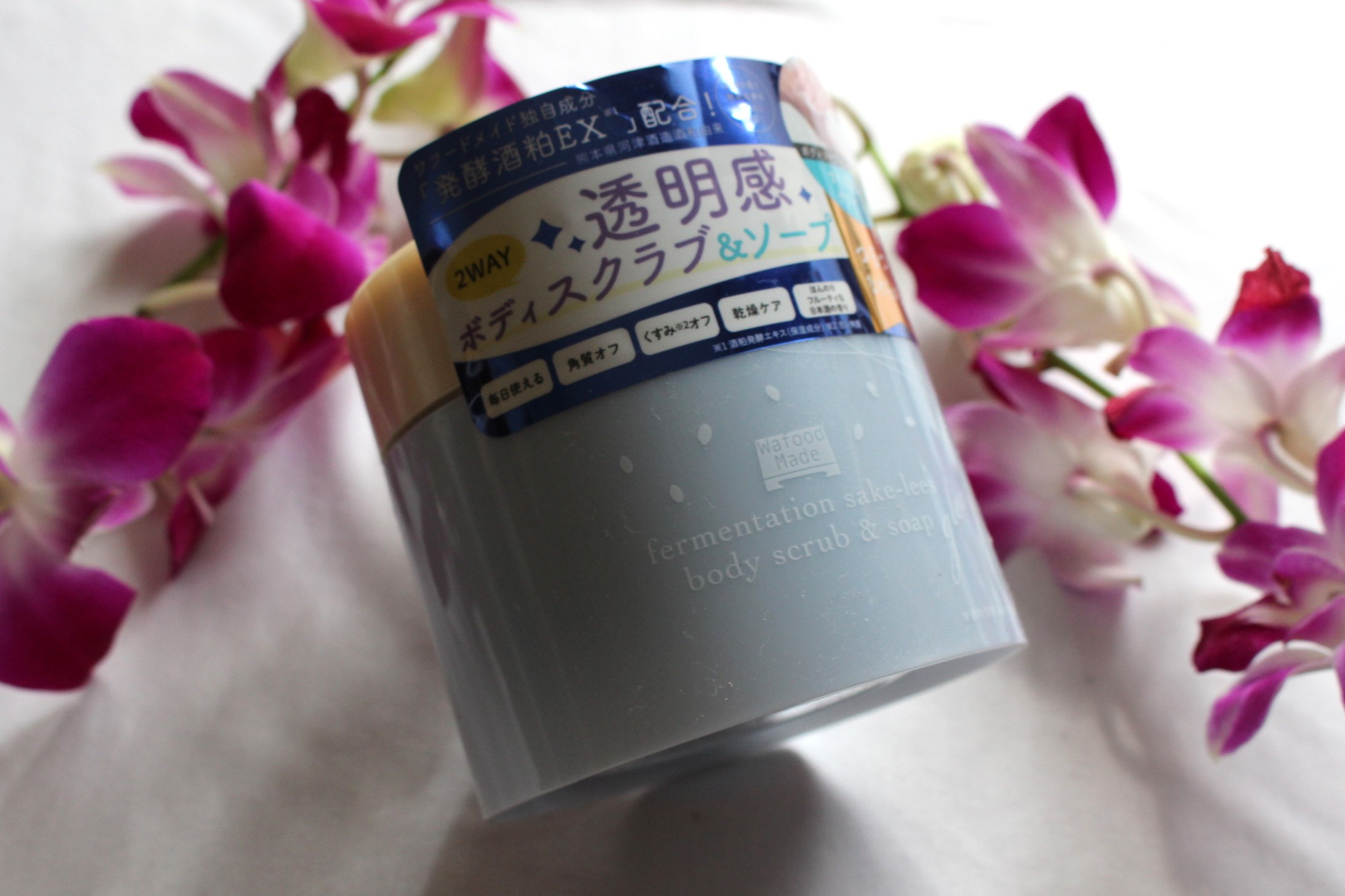 発酵酒粕ボディスクラブ＆ソープ　グロー/pdc/ボディスクラブを使ったクチコミ（1枚目）