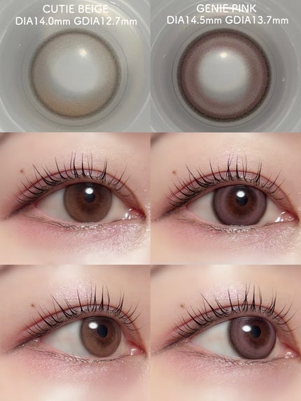 a-eye/リフレア/ワンデー(1DAY)カラコンを使ったクチコミ(2枚目)