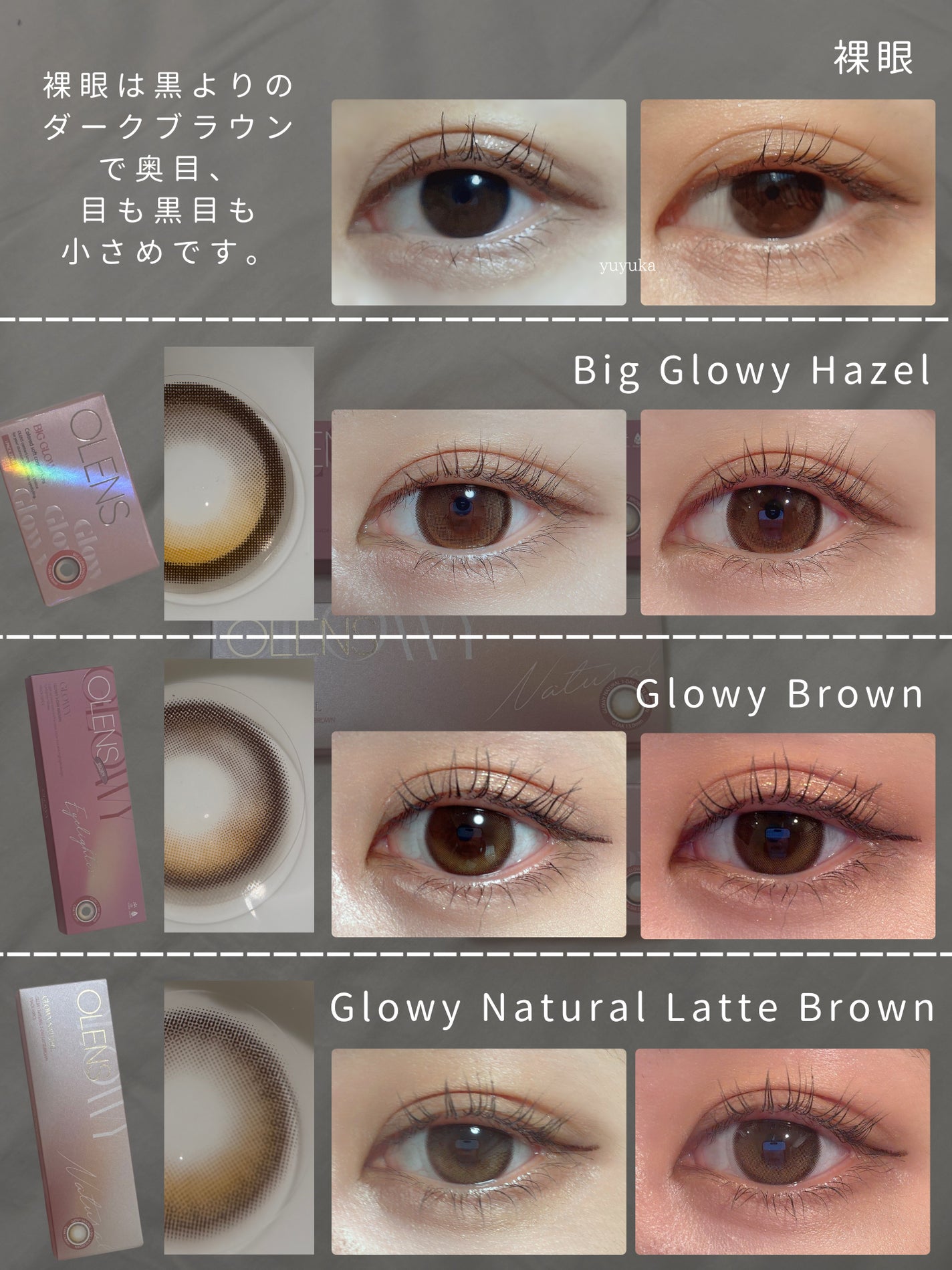 Glowy 1day/OLENS/ワンデー(1DAY)カラコンを使ったクチコミ(3枚目)