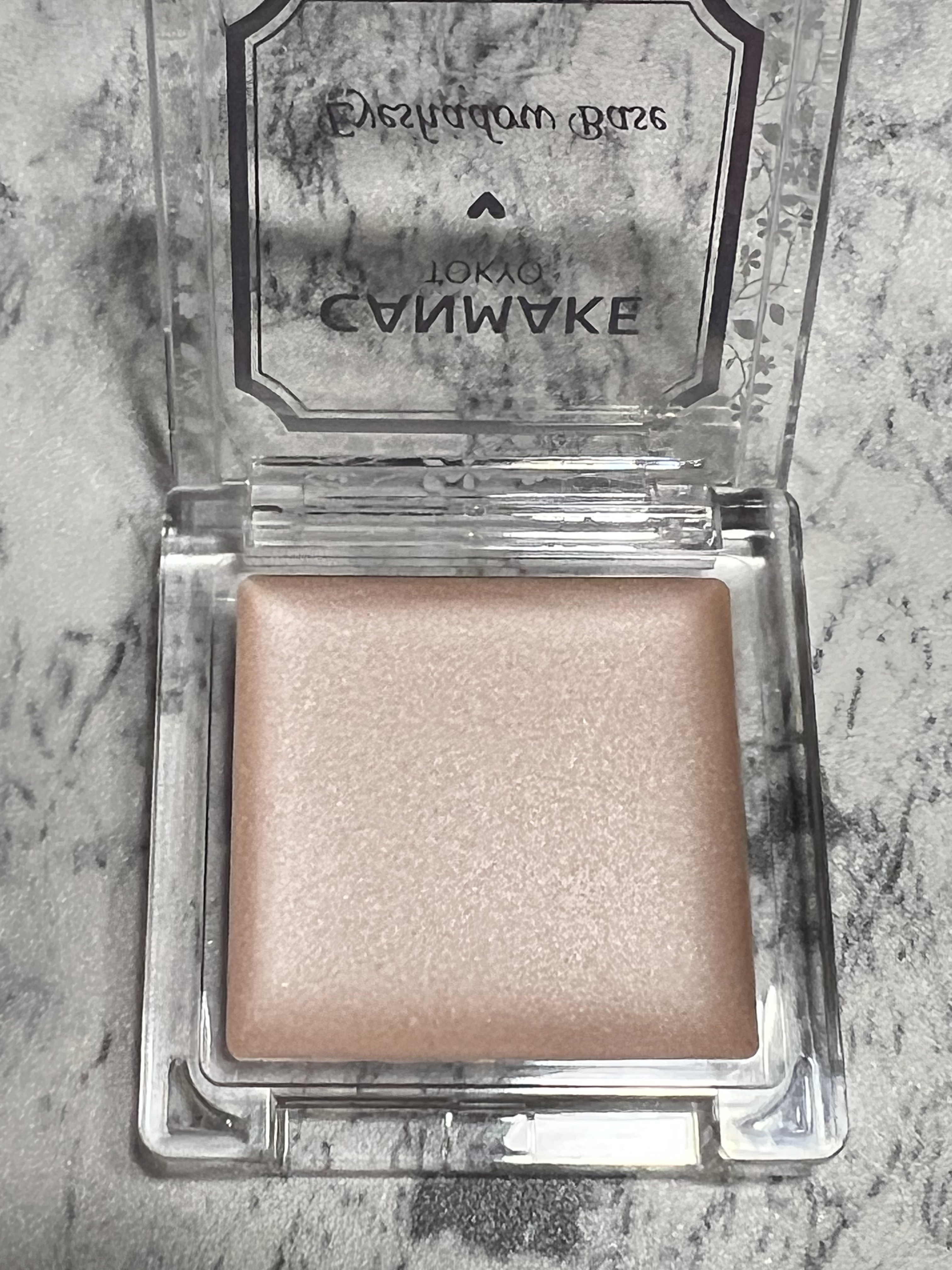 アイシャドウベース/キャンメイク/アイシャドウベースを使ったクチコミ（2枚目）