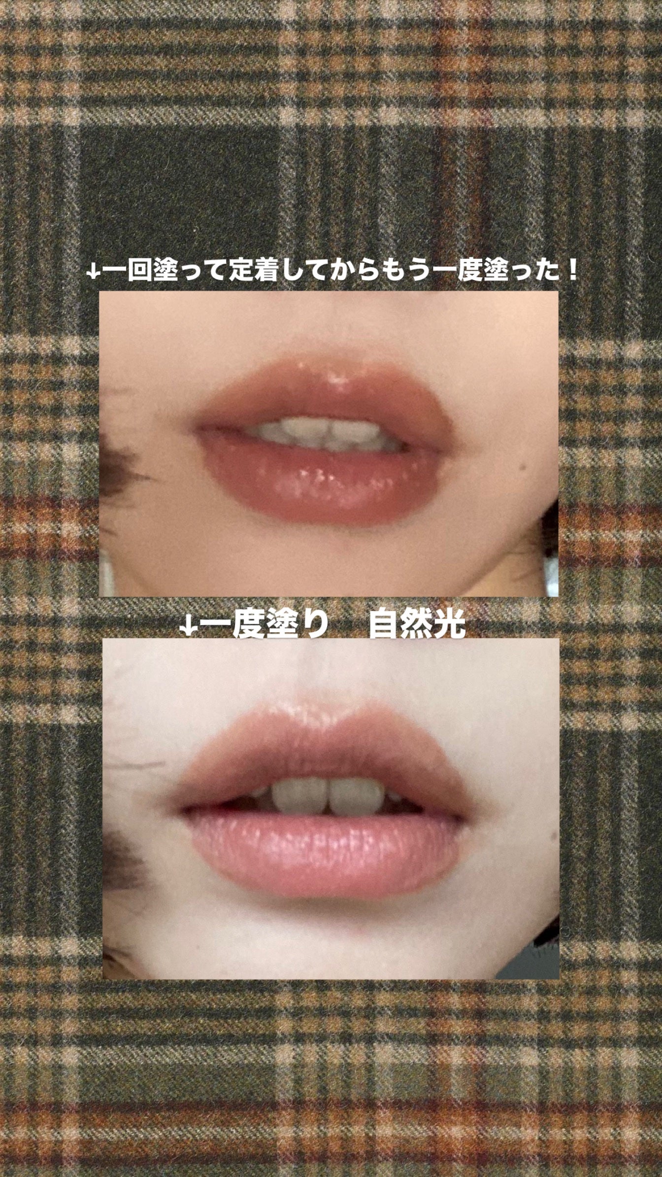 ラカ デビルリップ/Laka/口紅を使ったクチコミ(2枚目)