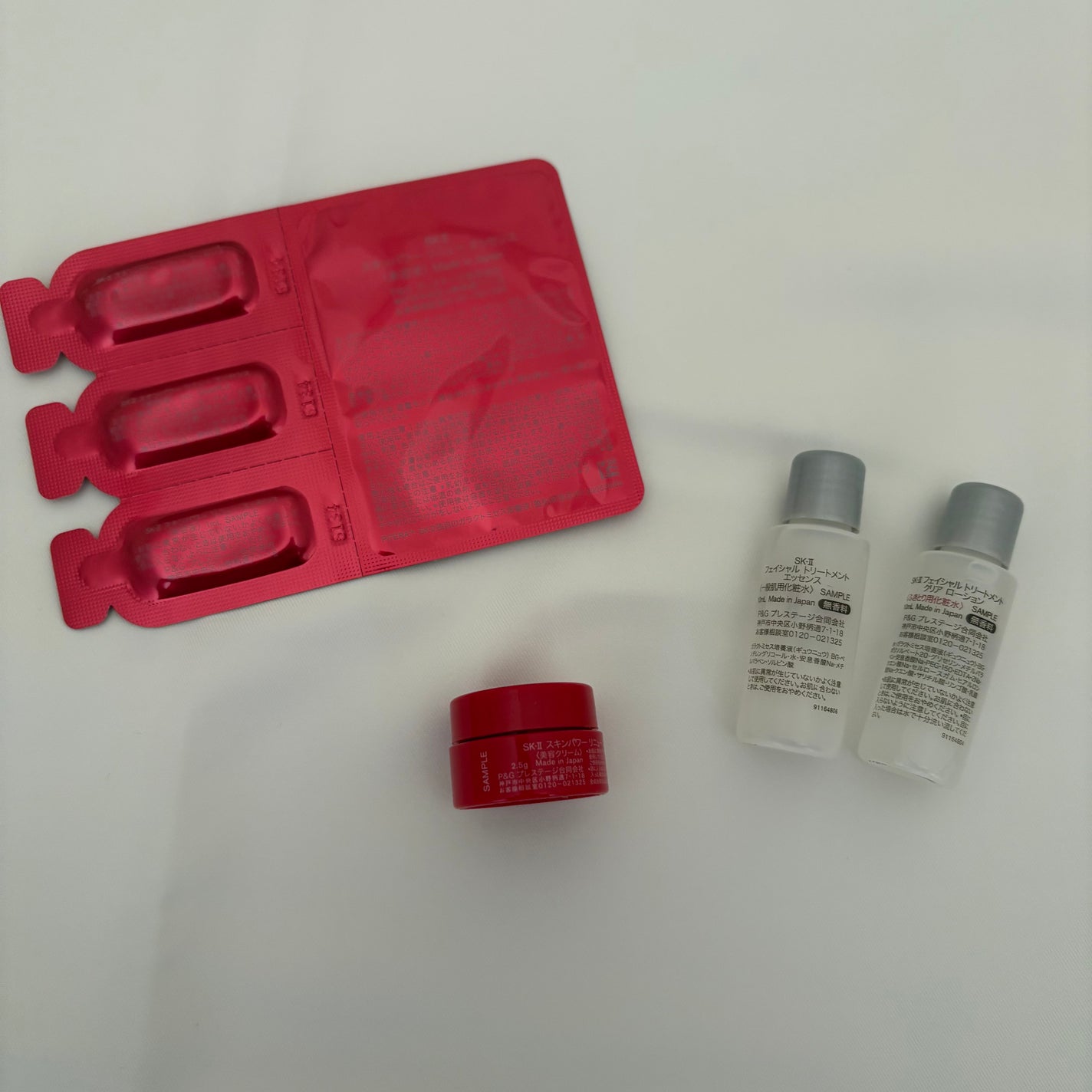 フェイシャル トリートメント エッセンス/SK-II/化粧水を使ったクチコミ(2枚目)