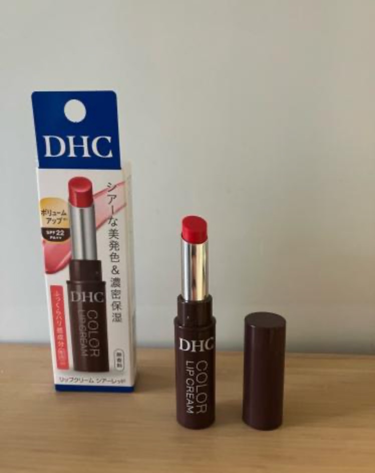 DHC リップクリーム/DHC/リップクリームを使ったクチコミ（2枚目）