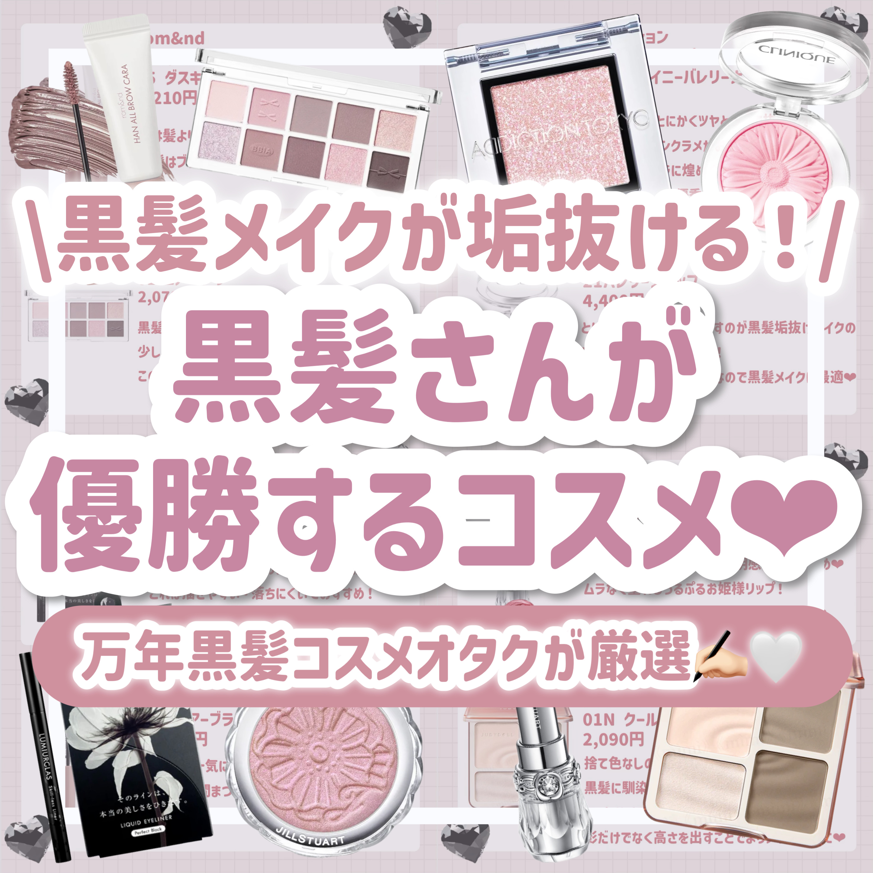 エッセンシャルアイパレット/BBIA/マルチパレットを使ったクチコミ（1枚目）