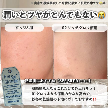 シルクハンドクリーム FLOWER GARDEN /MOTON/ハンドクリームを使ったクチコミ(9枚目)