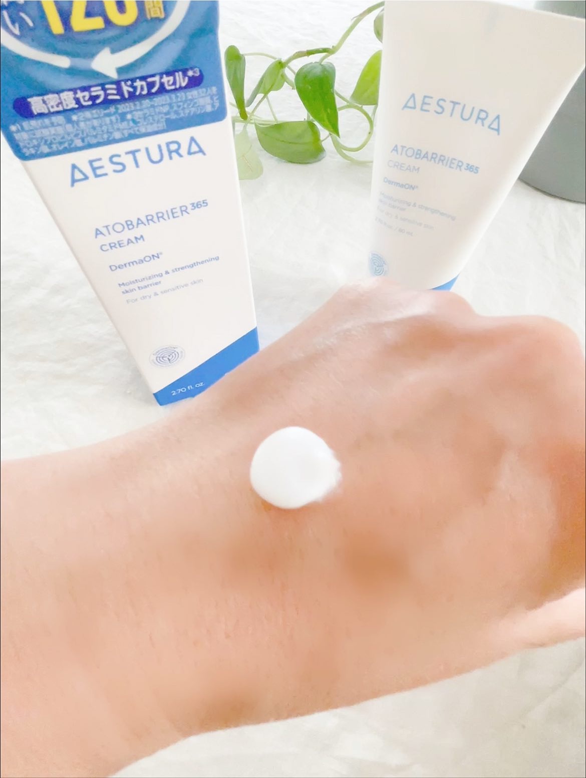 アトバリア365クリーム/AESTURA/フェイスクリームを使ったクチコミ（3枚目）