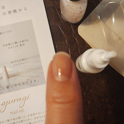 mcgroupakiko on LIPS 「家事や乾燥、その他日常生活での衝撃に耐える爪はその状態が自分の..」(6枚目)