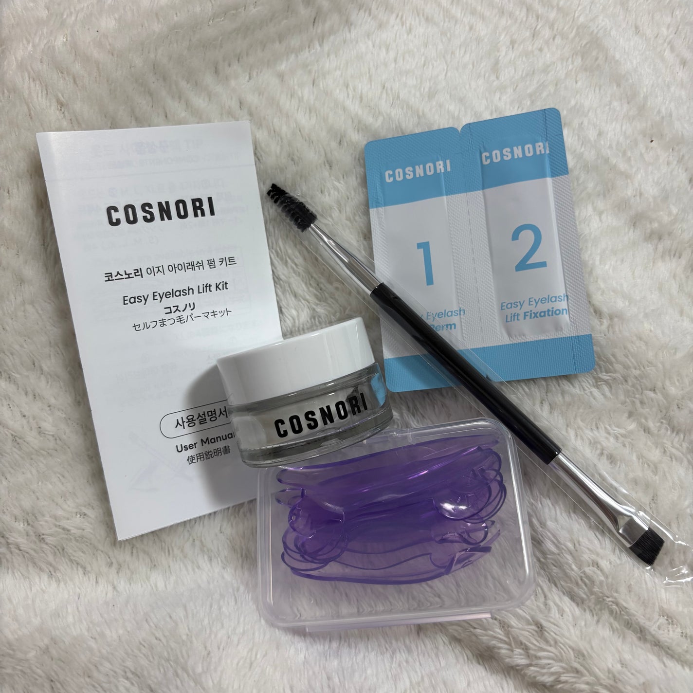 イージーアイラッシュリフトキット/COSNORI/その他キットセットを使ったクチコミ(1枚目)
