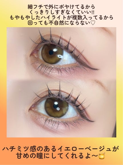 mimi charme 1day/mimi charme/ワンデー(1DAY)カラコンを使ったクチコミ(4枚目)