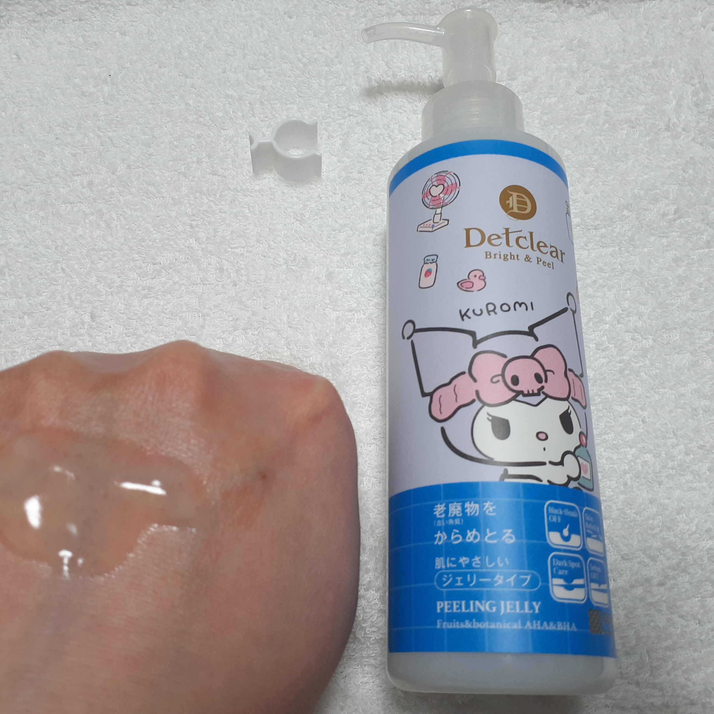 DETクリア ブライト＆ピール ピーリングジェリー＜無香料タイプ＞/Detclear/ピーリングを使ったクチコミ（2枚目）