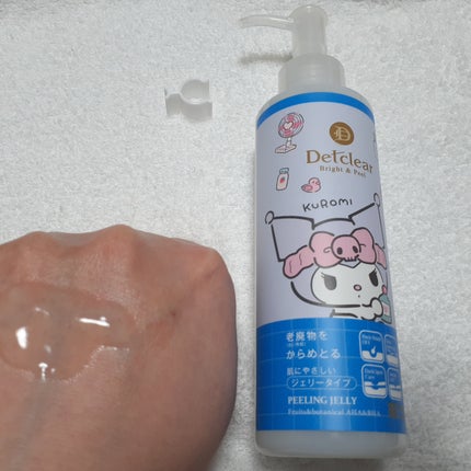 DETクリア ブライト&ピール ピーリングジェリー<無香料タイプ>/Detclear/ピーリングを使ったクチコミ(2枚目)