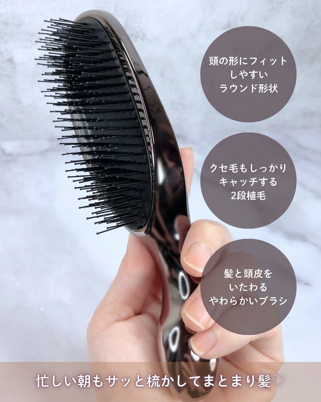 HAIRSTAR イオンスターブラシ/HAIRSTAR/ヘアブラシを使ったクチコミ(4枚目)