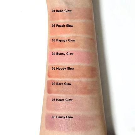 ハートウェアリングリキッドチーク/2aN/リキッドチークを使ったクチコミ(4枚目)