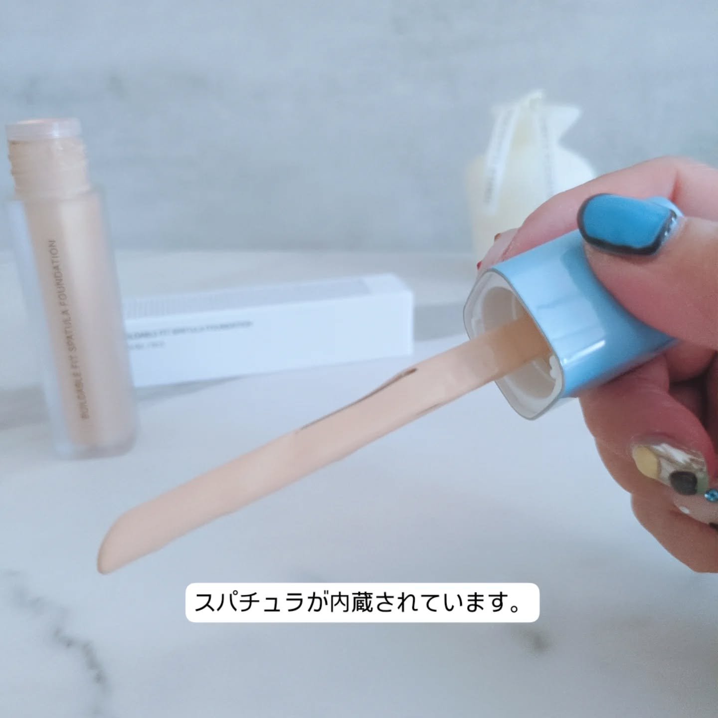 ビルダブルフィットスパチュラファンデーション/TFIT/ファンデーションを使ったクチコミ（3枚目）