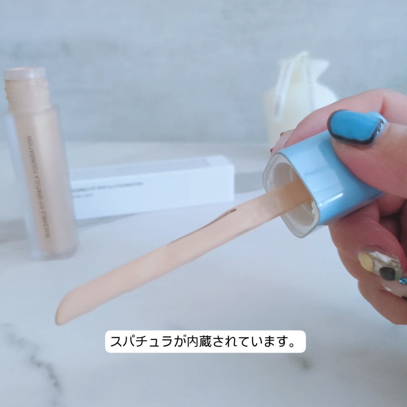 ビルダブルフィットスパチュラファンデーション/TFIT/ファンデーションを使ったクチコミ(3枚目)