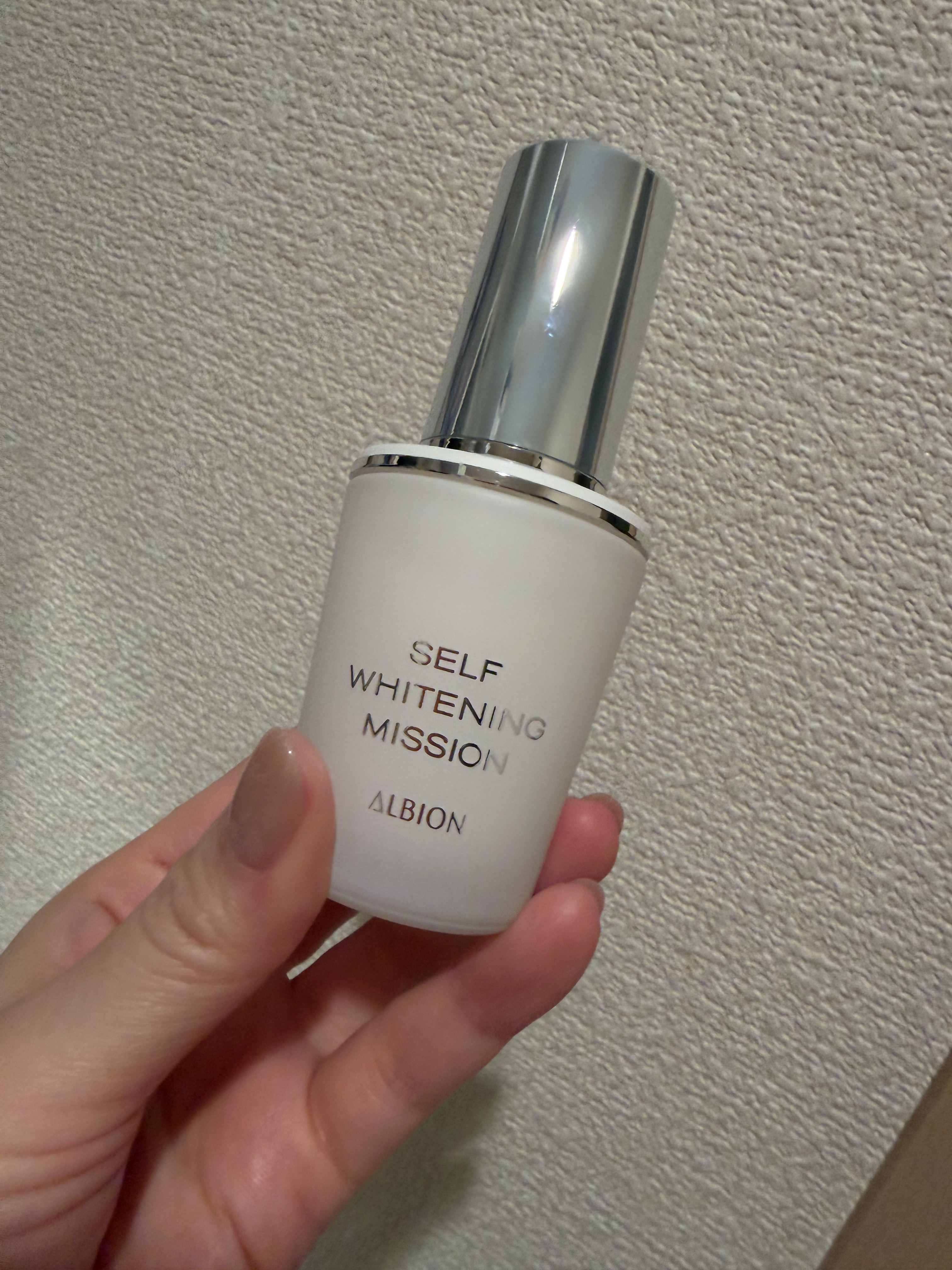 ★ALBION セルフホワイトニング ミッション

＼最近のお気に入り／

2本目になります！
なんとなーく、カウンターで紹介されて…
手のひらや手首の透明感が即爆上がりして…
好きになりました(笑)

お高いので、夜だけの使用になります�