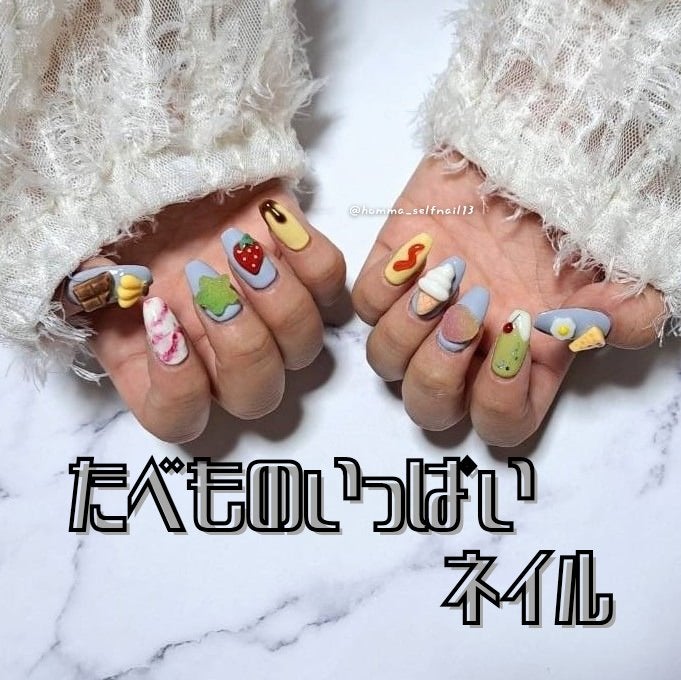 ジェルネイル(ライト対応)/セリア/ジェルネイルを使ったクチコミ(1枚目)