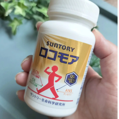 ロコモア/サントリー/健康サプリメントを使ったクチコミ（2枚目）