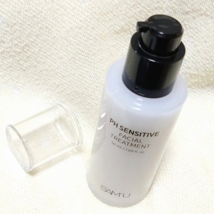 サミュ PHセンシティブフェイシャルトリートメント/SAM'U/美容液を使ったクチコミ(3枚目)
