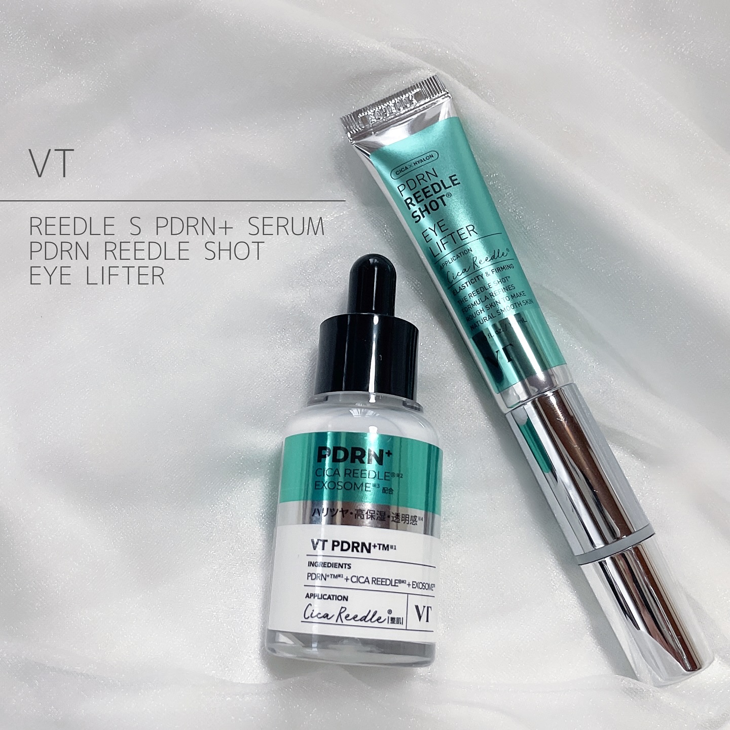 PDRN リードルショットアイリフター/VT/アイケア・アイクリームを使ったクチコミ（1枚目）