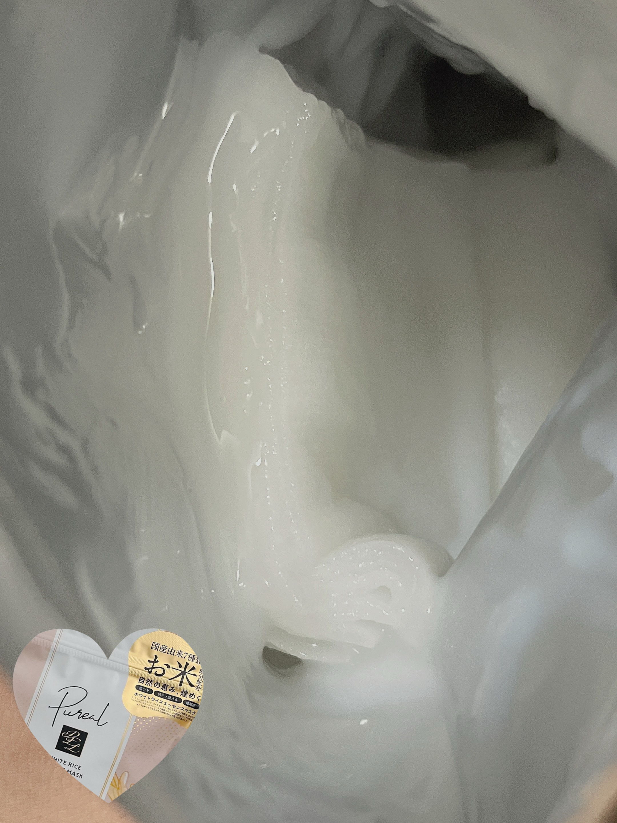 カフェインリフトエッセンスマスク/ピュレア/シートマスク・パックを使ったクチコミ（2枚目）