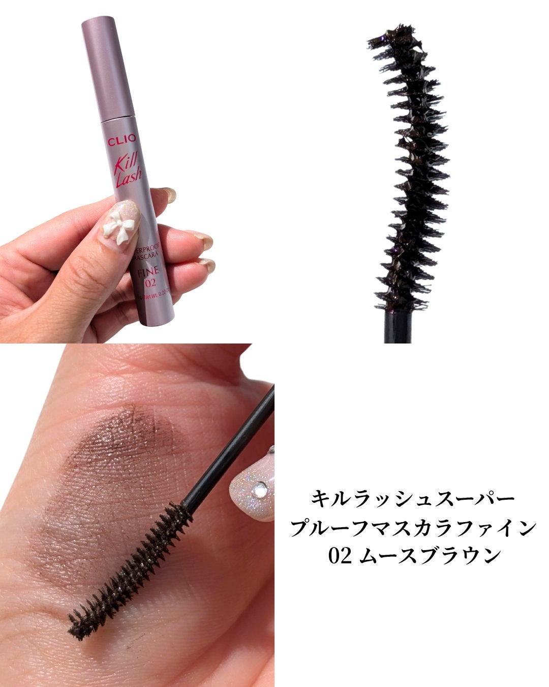プロ アイ パレット エアー/CLIO/アイシャドウパレットを使ったクチコミ(5枚目)