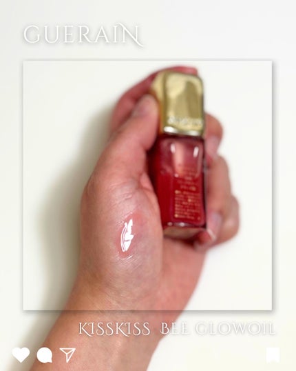 キスキス ビー グロウ オイル/GUERLAIN/リップグロスを使ったクチコミ(1枚目)