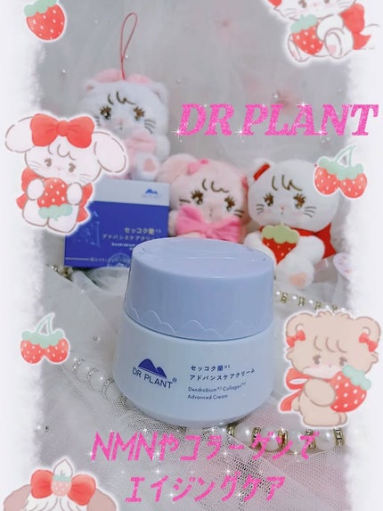 ã»ãã³ã¯èã¢ããã³ã¹ã±ã¢ã¯ãªãŒã /ã»ãã³ã¯è/ãã§ã€ã¹ã¯ãªãŒã ã䜿ã£ãã¯ãã³ãïŒ1æç®ïŒ