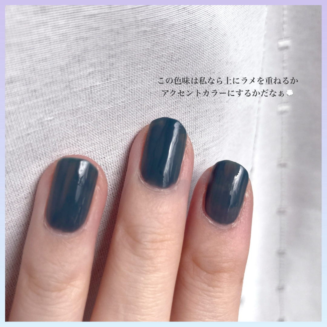 ミニネイル BL15 八百比丘尼/パラドゥ/マニキュアを使ったクチコミ（3枚目）