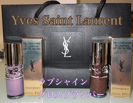 YSL ラブシャイン グロスプランパー/YVES SAINT LAURENT BEAUTE/リップグロスを使ったクチコミ(1枚目)