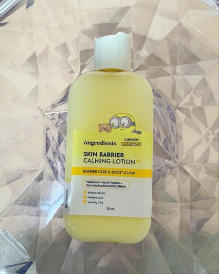 オングリディエンツ スキンバリアカーミングローション EX/Ongredients/乳液を使ったクチコミ(1枚目)