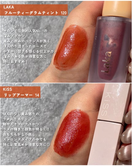 Luv Hug Velvet Tint/unleashia/口紅を使ったクチコミ(4枚目)