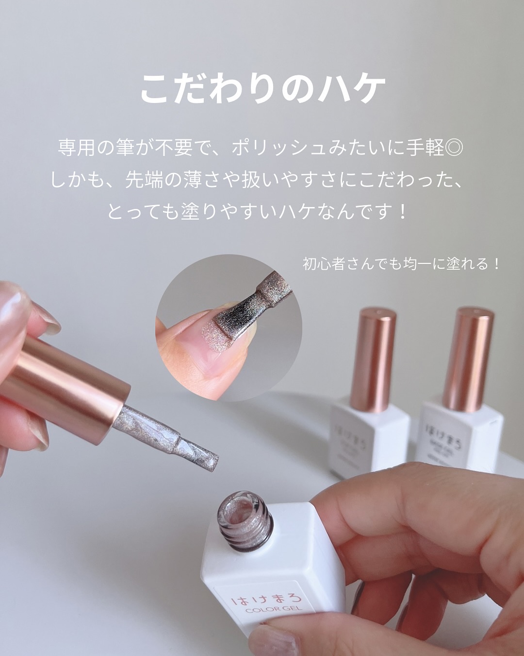 OMD UV/LEDライト/OMD/ネイル用品を使ったクチコミ（3枚目）