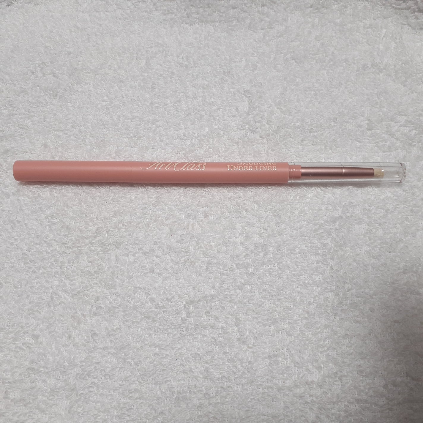 アートクラス スマージングアンダーライナー/too cool for school/ペンシルアイライナーを使ったクチコミ(2枚目)