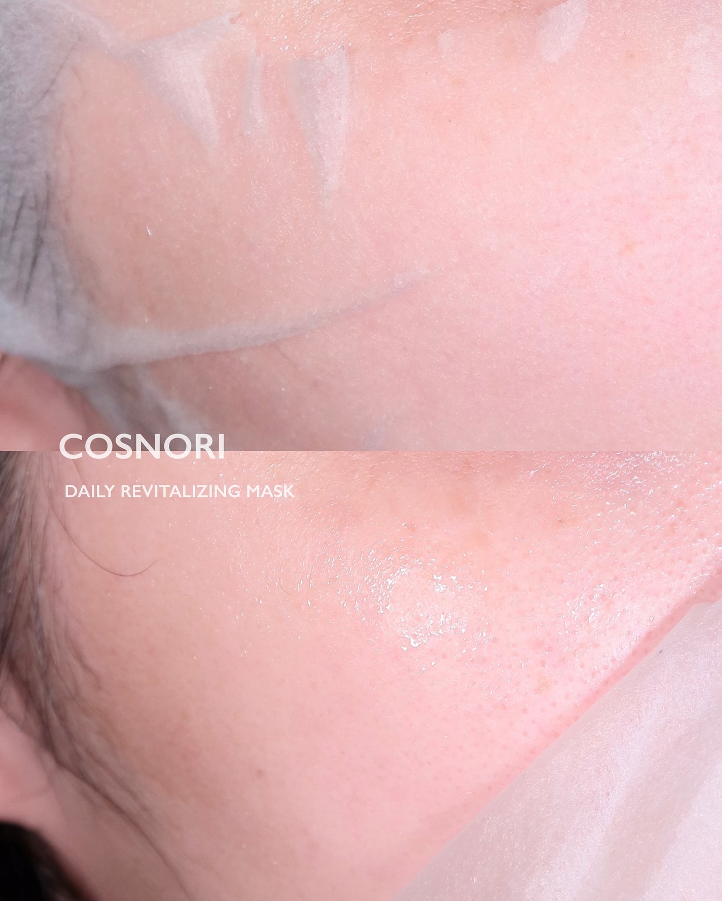 PDRNデイリーマスクパック/COSNORI/その他スキンケアを使ったクチコミ(3枚目)