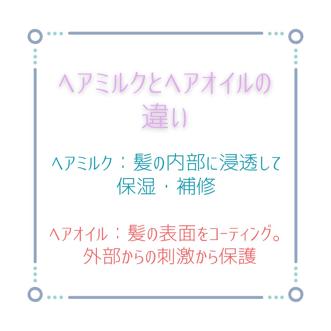 スピードドライ/ウェットブラシ/ヘアブラシを使ったクチコミ（3枚目）