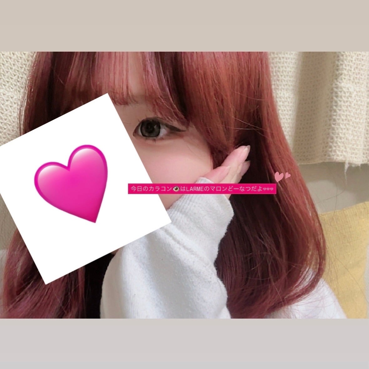 るる on LIPS 「ライブに当たったからライブに行く時の参戦メイクしてみたよ💄💕..」(1枚目)