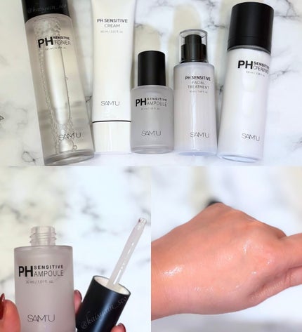 PHセンシティブアンプル/SAM'U/美容液を使ったクチコミ(2枚目)