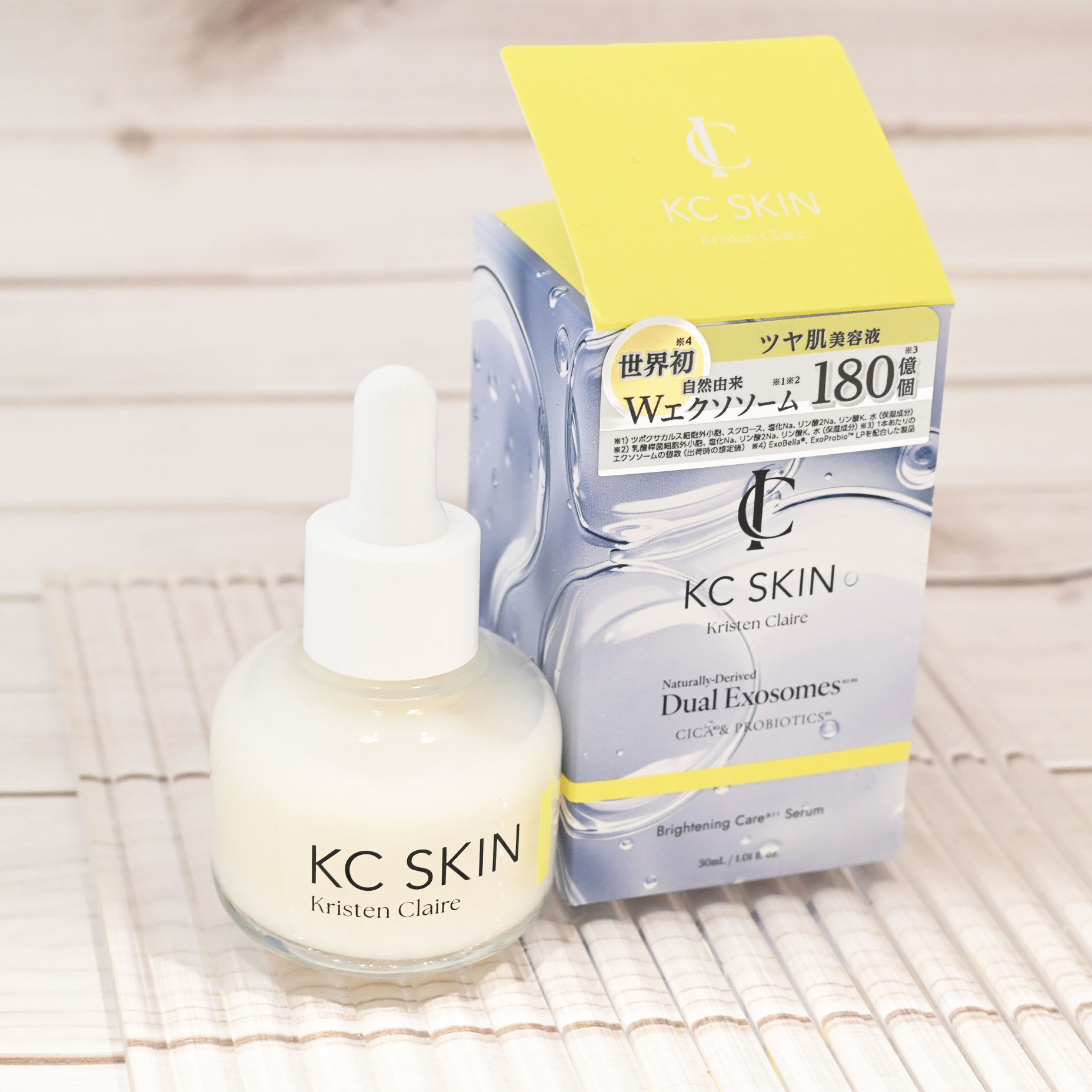 KC SKIN モイストクリアセラム/KC SKIN – Kristen Claire/美容液を使ったクチコミ（1枚目）