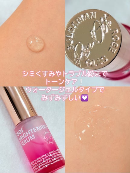 ブレミッシュケアアップ セラム/ISOI/美容液を使ったクチコミ(3枚目)