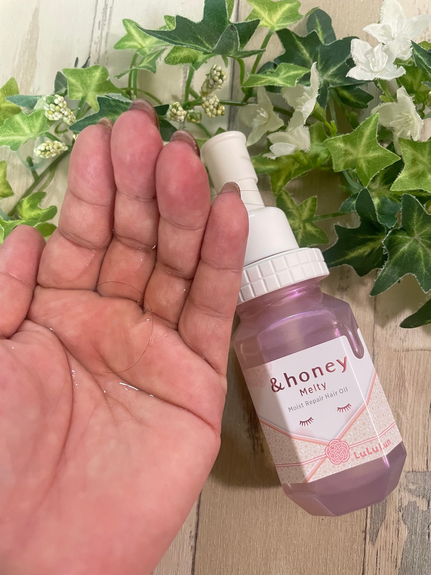 ぱすかる on LIPS 「&honeyアンドハニーメルティモイストリペアルルルンヘアオイ..」(3枚目)