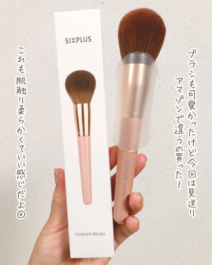 メテオリット ビーユ/GUERLAIN/フェイスパウダーを使ったクチコミ(5枚目)